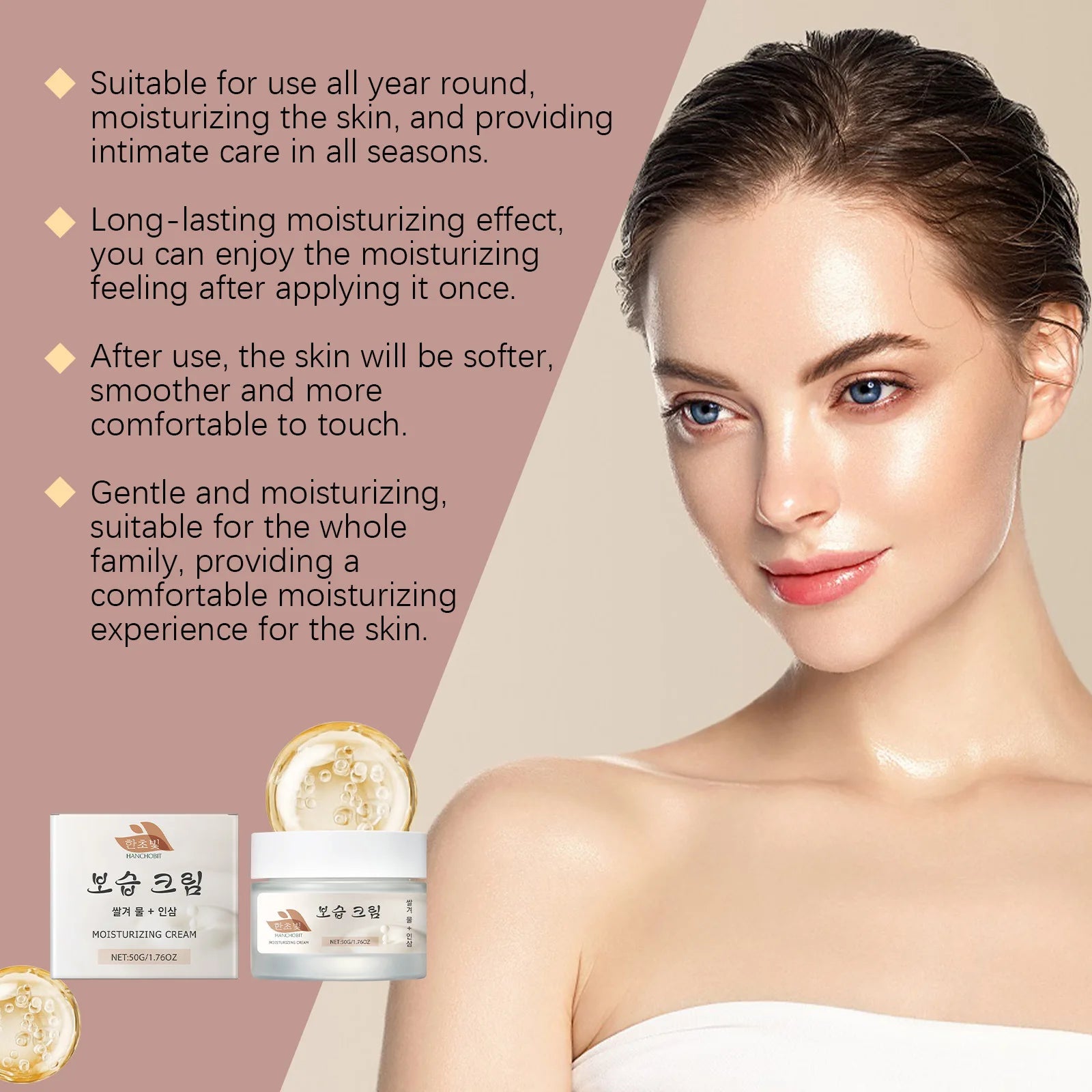 Hanchobit Korean Rice Water Face Cream