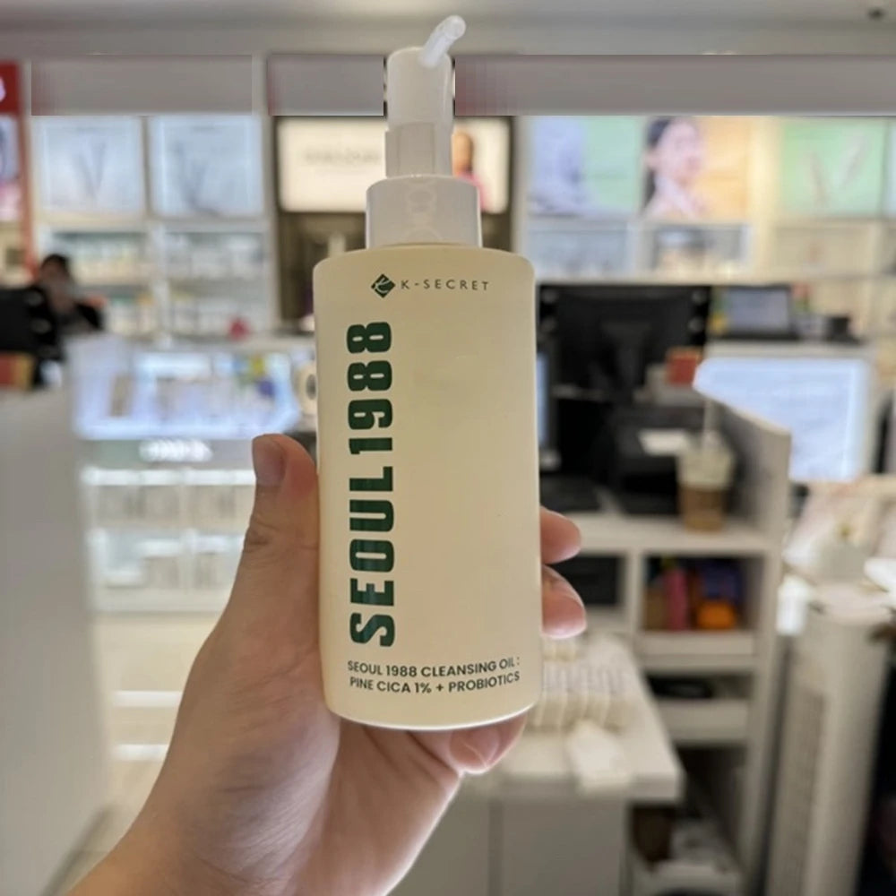 Rice Essence Snail Cream