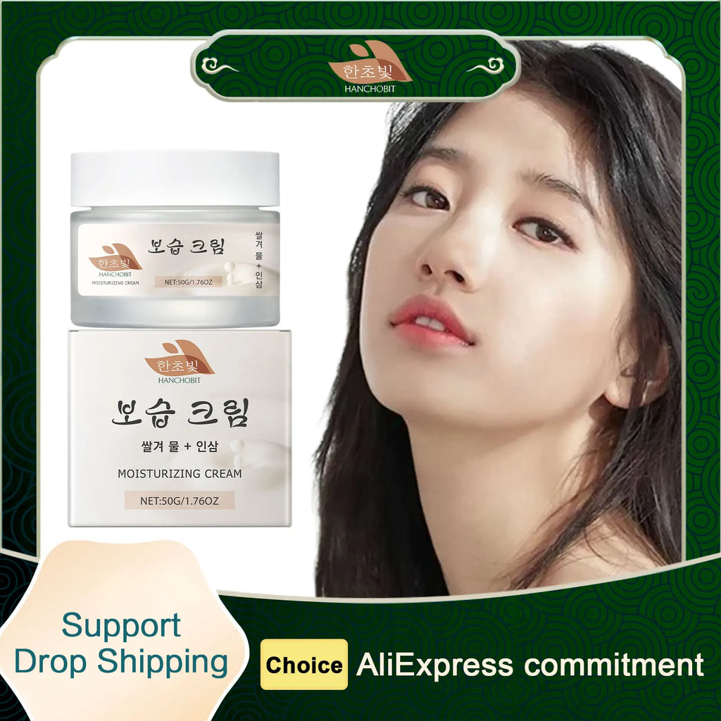 Hanchobit Korean Rice Water Face Cream